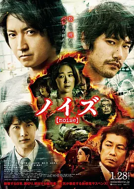 芈月与义渠君
