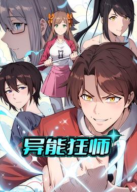 宫锁连城63集大结局