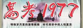 祈祷的金子