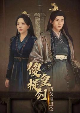 五十度黑英语中字双字幕