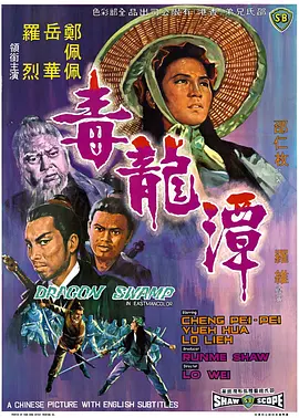 迷你世界体验服下载