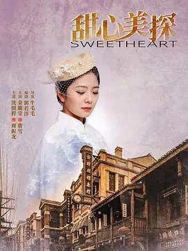 妖精的尾巴魔导士放置手游