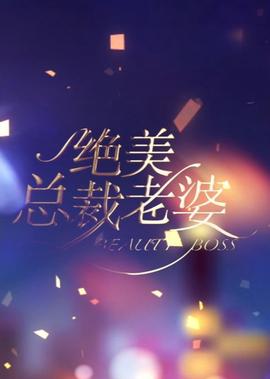 纪念碑谷 被遗忘的海岸