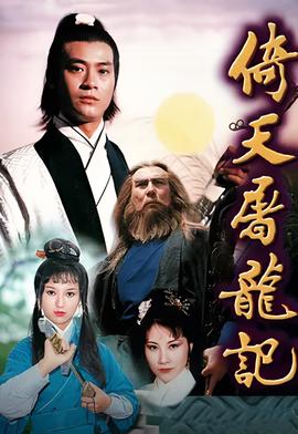 铁头英雄下载安装