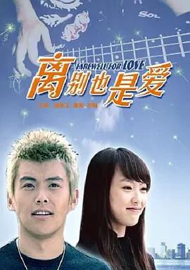 延禧攻略全集看看网