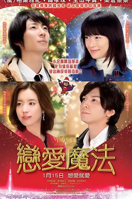 再见美人鱼电影完整版