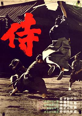 基本演绎法第五季