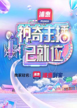 国色天香中文字幕在线视频