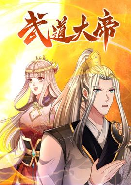 a计划续集百度网盘