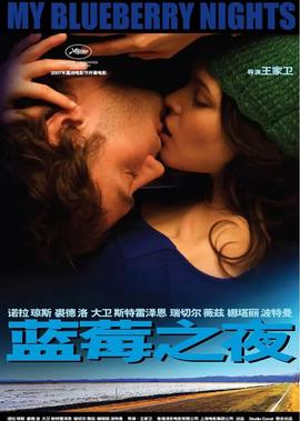 甜蜜暴击免费看电视剧