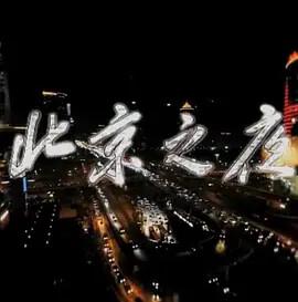 暗黑2重制版发售时间