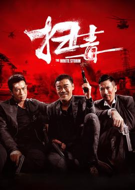 女人白天出轨最佳时间