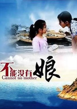 无限斯特拉托斯第一季全集免费观看