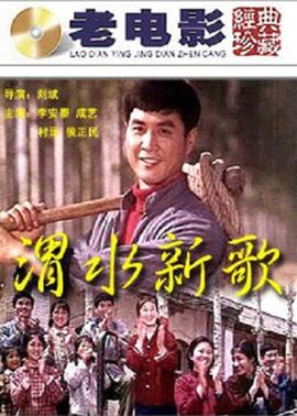 太多的借口太多的理由是什么歌