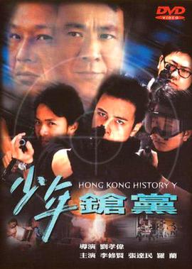 血路狂飙第一季无删减完整版在线