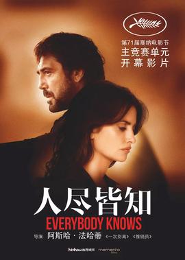 赵薇 黄晓明