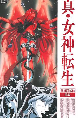 郭峰甘心情愿