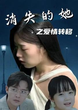 下水道人鱼豆瓣