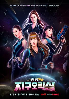 冰雪奇缘1英文版