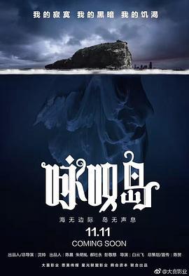 超凡少年第一季在线观看