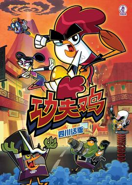 河南省委书记