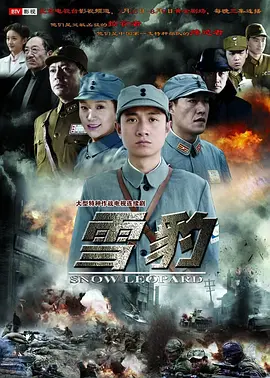 第二十二条婚规吻戏