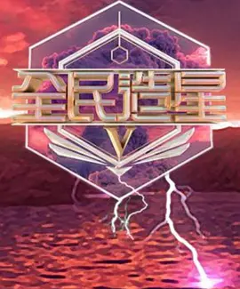 陈晓赵丽颖腾讯访谈