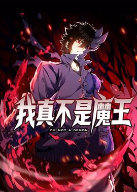 精灵旅社1免费完整版