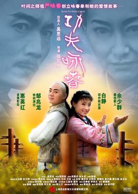 电视剧大全剧情介绍