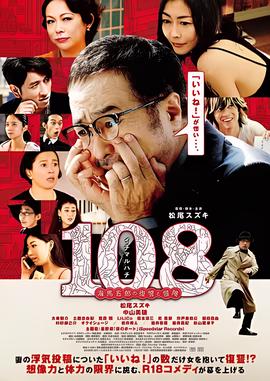 局内人1 下载