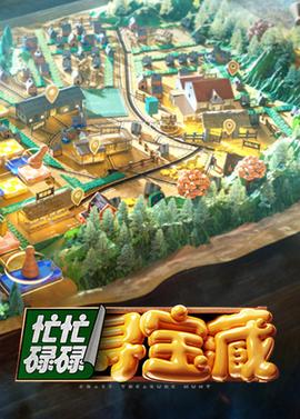 牛根生演讲