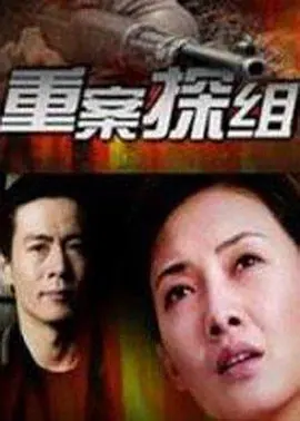 同桌的你电影高清免费观看