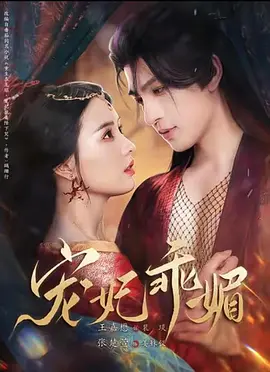 异形5高清无删减完整版