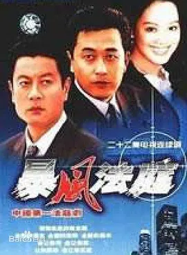 憨豆先生动画片免费观看