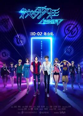 复仇笔记2在线观看韩剧tv