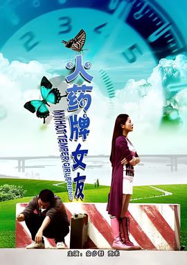 奇皇后电视剧百度百科