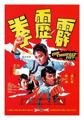 权力的游戏第六季完全版