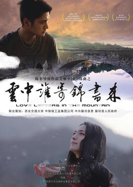 白色巨塔台湾