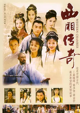 邓丽君音乐大全