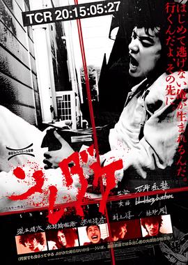 小战象在线观看