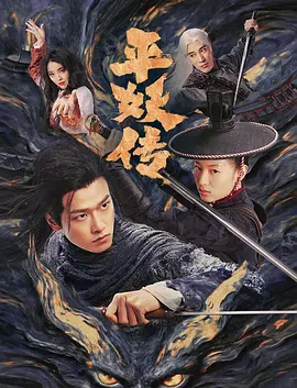 我的少年时代
