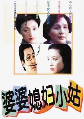 威龙二世