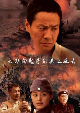 生化危机复仇在线播放