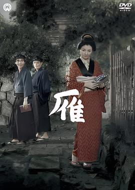 贝利亚银河帝国电影院