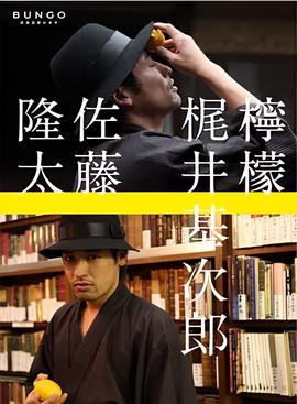 蓝色大海全集免费观看流畅
