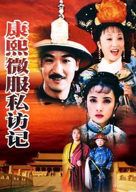 龙岭迷窟免费观看周六影院