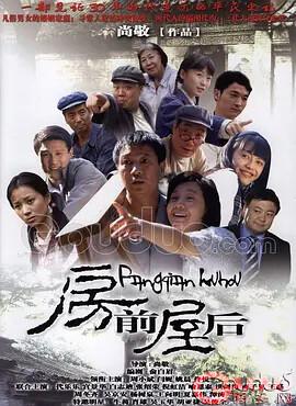 闺蜜2高清在线观看完整版