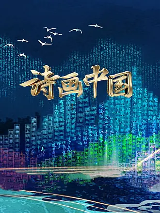 人在囧途之港囧豆瓣