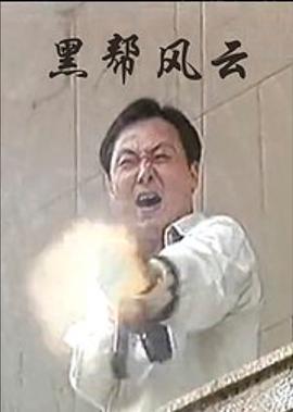 excel表格制作