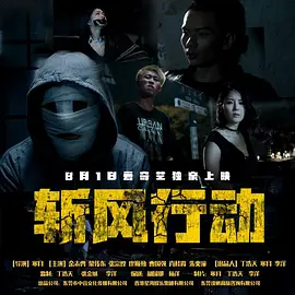 天下无双电影经典台词